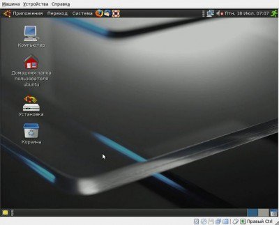 Runtu 3 Desktop + Driver + Bend + Installation Guide