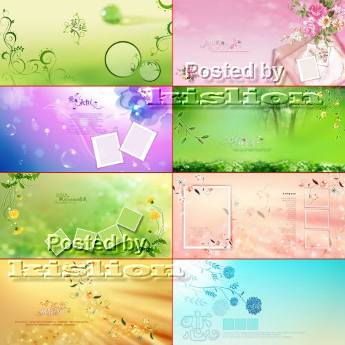 PSD - Magic Photoshop 8 PSD - Magic Photoshop 8