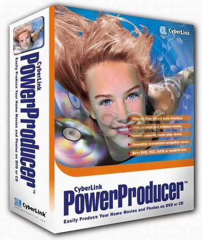 CyberLink PowerProducer Ultra 5.5.3.2325