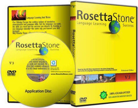 Rosetta Stone v3.4.7 (American English) Level 1, 2, 3, 4, 5 