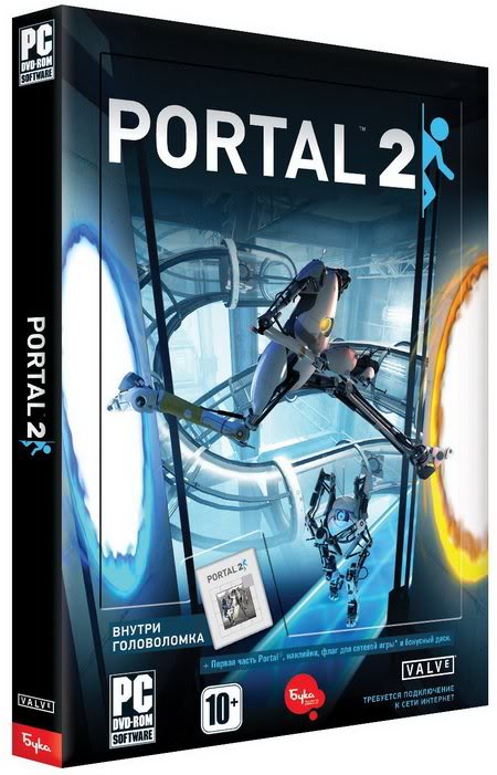 Portal 2 - SKIDROW Crack Only (PC/2011)