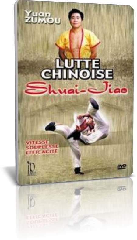 Shuai Jiao Chinese Wrestling by Yuan Zumou 2005 DVD