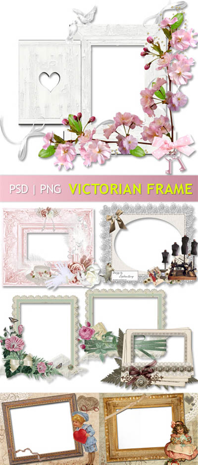 Victorian Frames