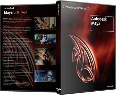 Autodesk Maya SP1 2011