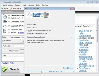 Reasonable NoClone 2010 Enterprise v4.2.29.0