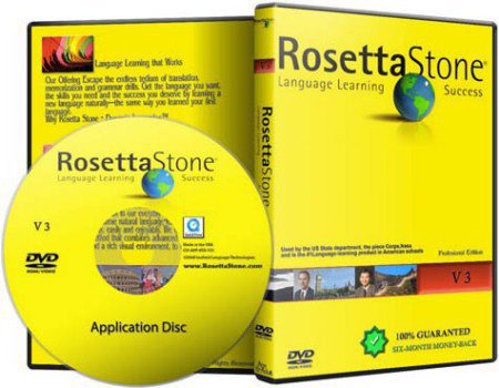 Rosetta Stone v3.4.7 (British English) Level 1, 2, 3