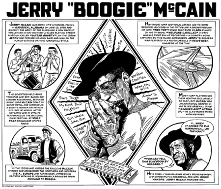 Jerry Boogie McCain - 7 Disc Jerry Boogie McCain - 7 Disc