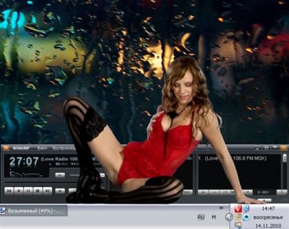Girls Dancer Strip Saver Girls Dancer Strip Saver