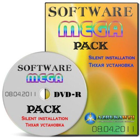 Software Mega Pack 08.04.11 - Silent Installation Software Mega Pack 08.04.11 - Silent Installation
