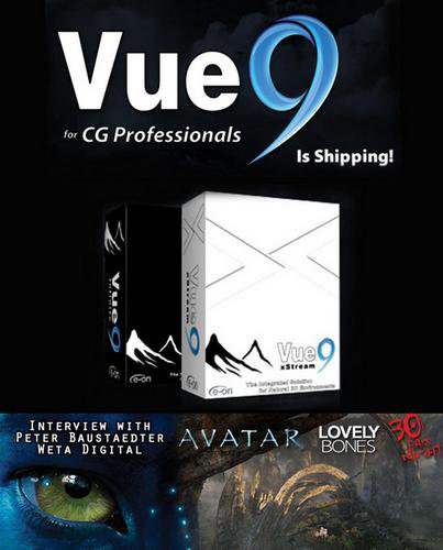 Eon Vue 9.5 xStream With Extra Disk (x86/x64) Eon Vue 9.5 xStream With Extra Disk (x86/x64)