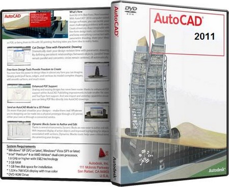 Autodesk AutoCAD 2011 Update 1.1 RePack