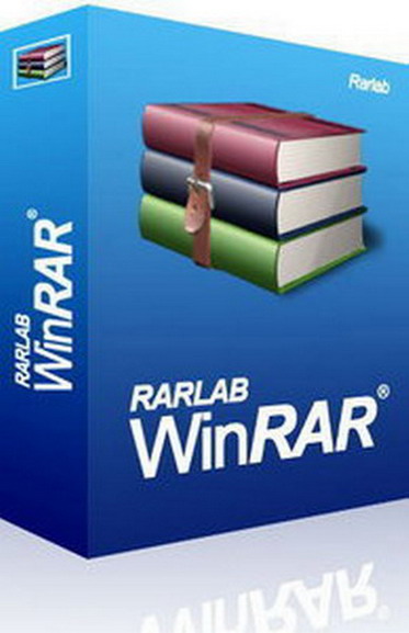 WinRAR v4.00 Beta 6 Multilingual