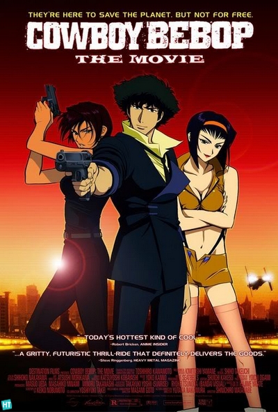Cowboy Bebop-The Movie (2001) DVDRip RMVB