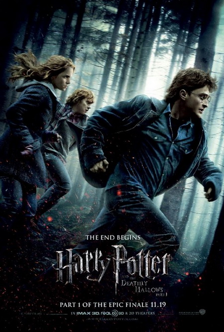 Harry Potter And The Deathly Hallows Part 1 (2010) PPVRIP XviD