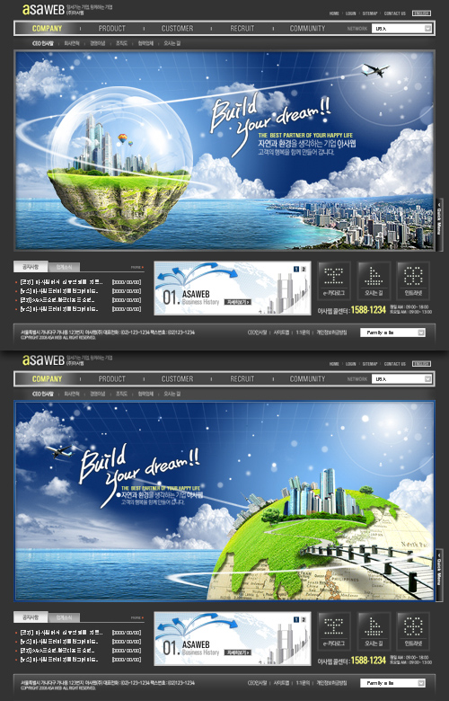 Asa Web (3) PSD Templates Nr.63