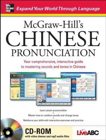 McGraw-Hill's Chinese Pronunciation with CD-ROM McGraw-Hill's Chinese Pronunciation with CD-ROM