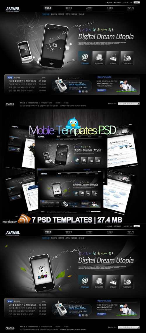 Mobile Templates PSD Nr.106 Mobile Templates PSD Nr.106