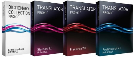 PROMT Software Collection 