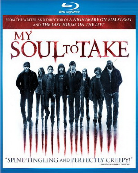 My Soul To Take (2010) 720p  scOrp
