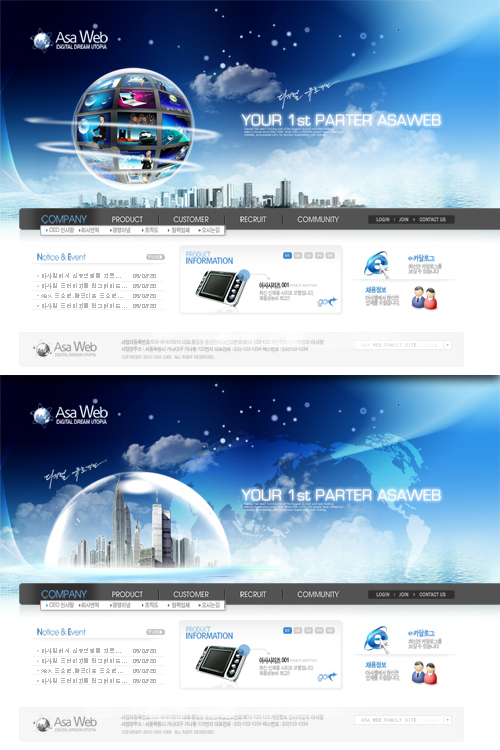 2010 NAVY-Blue Templates Business Web Site 2010 NAVY-Blue Templates Business Web Site