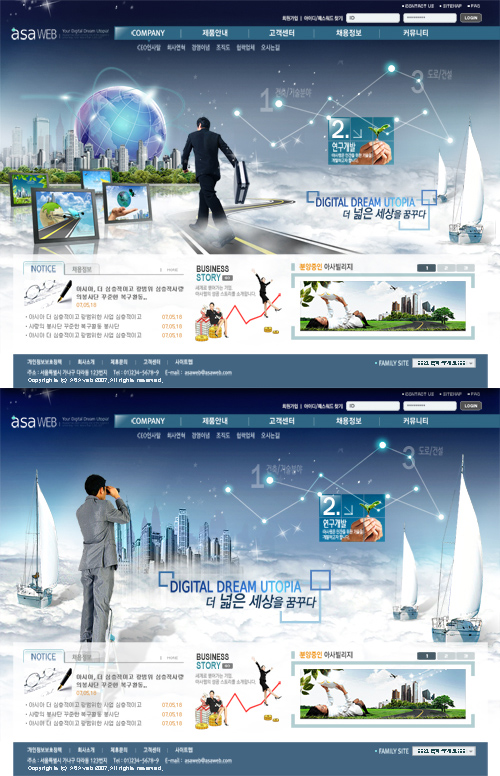 Web Templates NAVY-built Business City Cloud