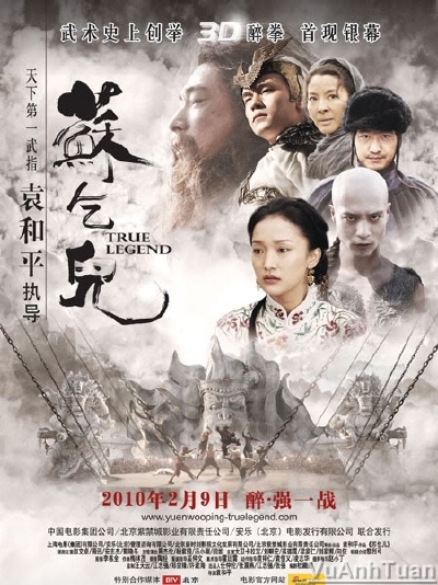 True Legend (2010) DVDRip x264