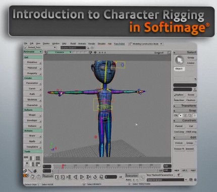 Digital Tutors - Introduction to Character Rigging in Softimage 2011