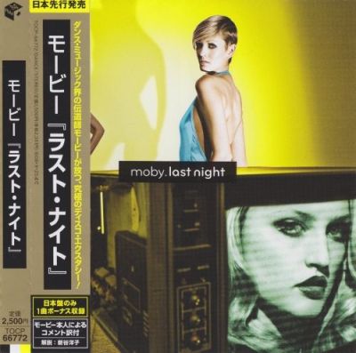 Moby - Last Night (Japanese edition) (2008) (Repost)