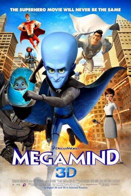 Megamind (2010) XviD DVDSCR Absurdity