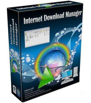 Internet Download Manager v 6.04 Build 2 Final UnREaL RCE [6.03 Mb]