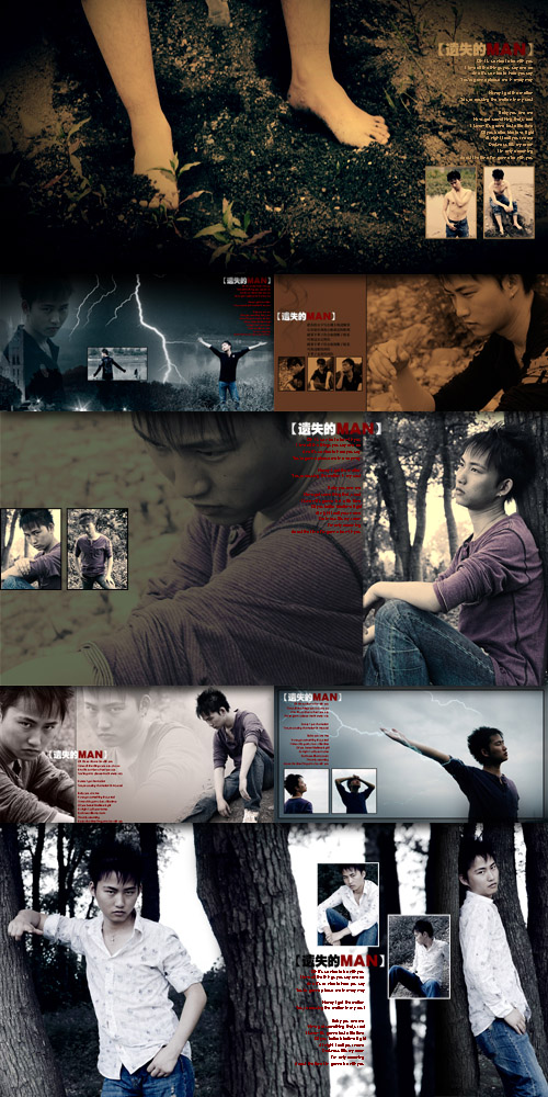 Art photo photo template lost MAN